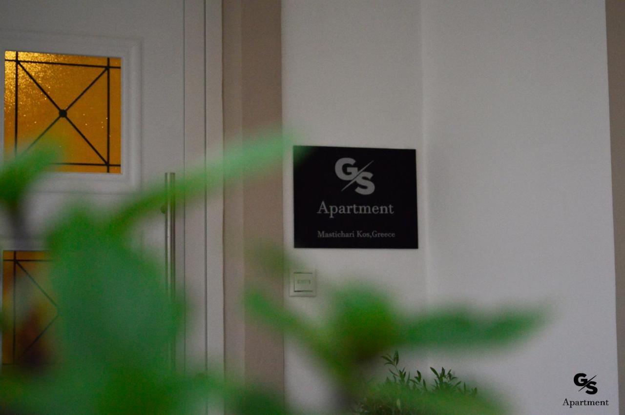G.S. Apartment Mastihari Exterior foto